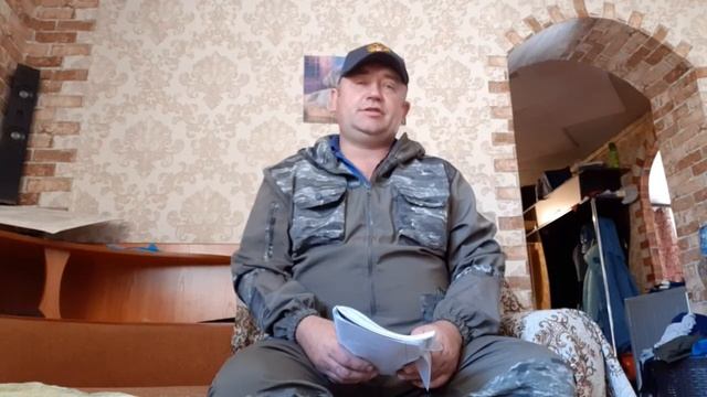 Стихотворение "Минздрав " смотреть онлайн