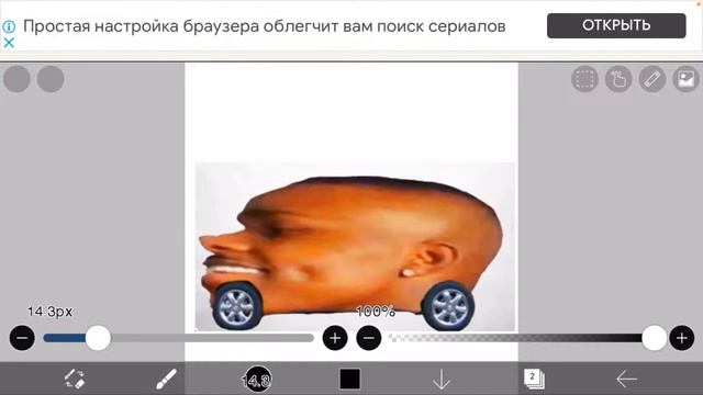 Стрим (рисую рек. персов для гтбзсш и поиграем в сломанный телефон смотреть онлайн