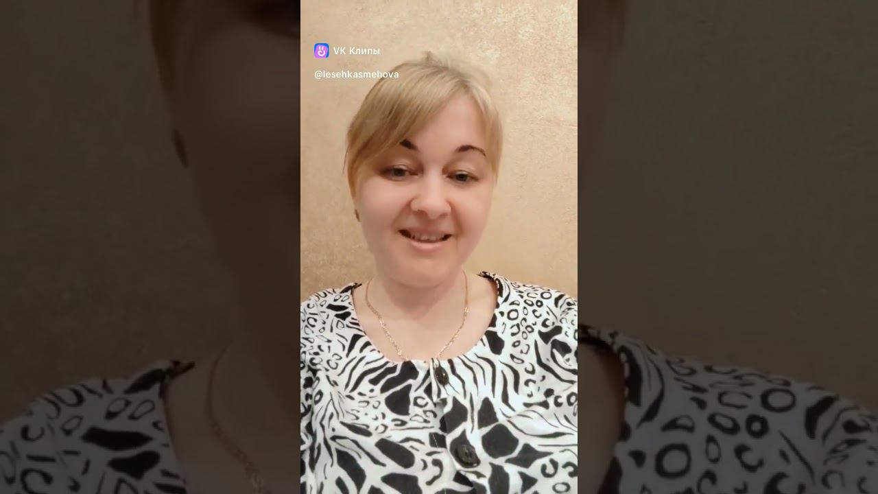 #shorts Уже думаю,что буду вязать дальше Ваши #предположения смотреть онлайн