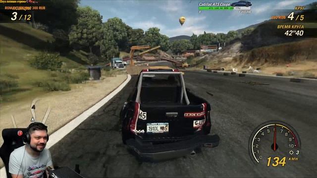 ДА БУДЕТ МЯСО!!!))) FlatOut: Ultimate Carnage смотреть онлайн