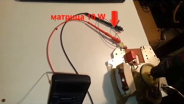 синхронный двигатель в режиме генератора смотреть онлайн