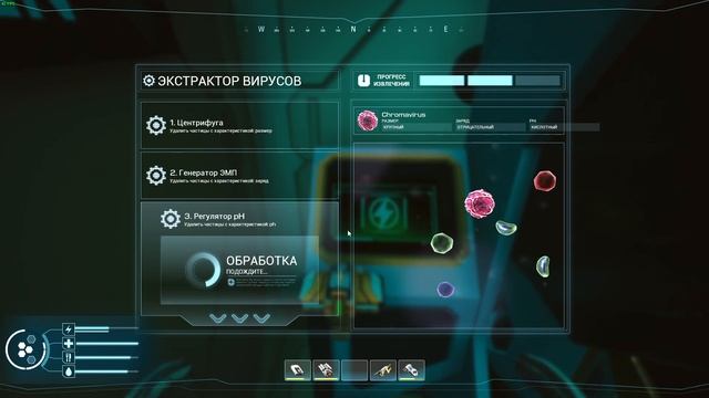 ?Time 6?Гайд⭕Forever Skies⭕Как Создать Экстрактор и Гипотермический Стимулятор? Дирижабль смотреть онлайн
