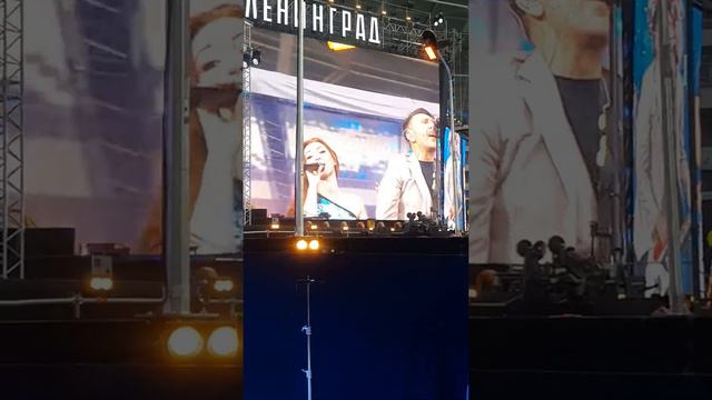 Ленинград Самара Арена 30 июня 2019 смотреть онлайн