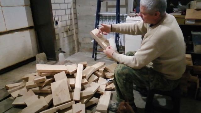 Дубовые отходы с производства | Почти халява