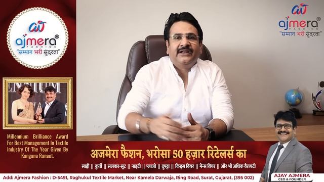 कपडे का होलसेल बिजनेस कैसे शुरू करें kapdo ka wholesale business kaise kare, wholesale business ide смотреть онлайн