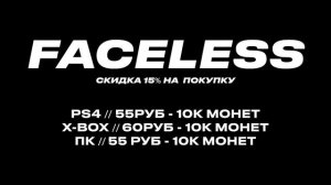 ФУТ ДРАФТ... но НАЦИИ НЕ ДОЛЖНЫ ПОВТОРЯТЬСЯ! (ДРАФТ ФИФА 22)