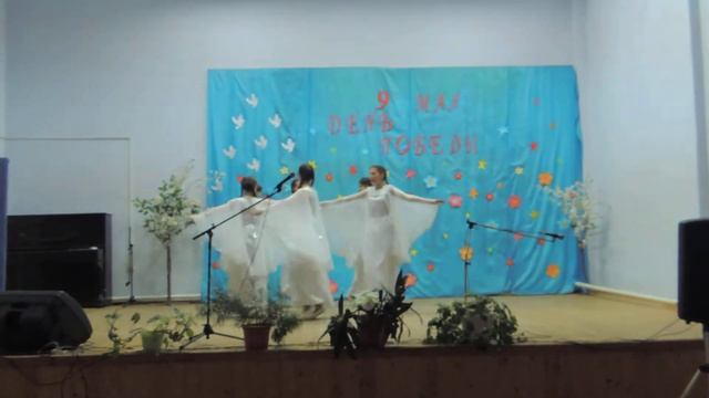 танец "Белые птицы" УФ "Кошкинский", с. Орловка смотреть онлайн