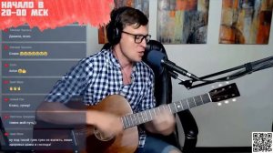 Ария - Отшельник аккорды 🎶 песня на гитаре (cover)