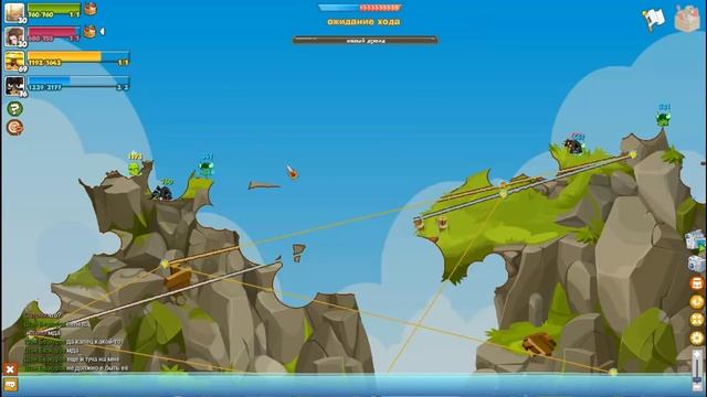 Инженер & Викинги! Супербоссы Вормикс! Прохождение с подсказками HD! смотреть онлайн