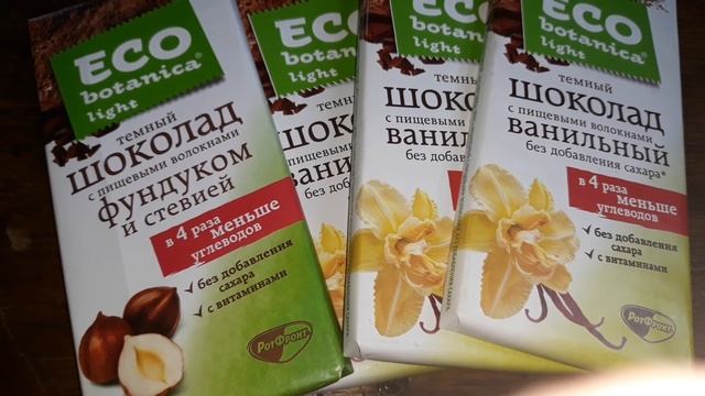 КЕТО ВЛОГ: куда пропала Катя, сало или масло, кето чипсы и что ела? смотреть онлайн