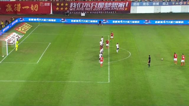 Guangzhou Evergrande vs Hebei CFFC - CSL 2017 round 14 смотреть онлайн