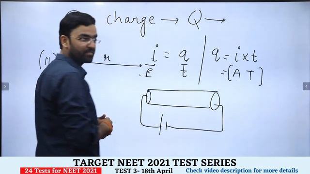 NEET: Units, Dimension, Error | NEET 2021 l New Light NEET l Er. Naveen Dixit смотреть онлайн