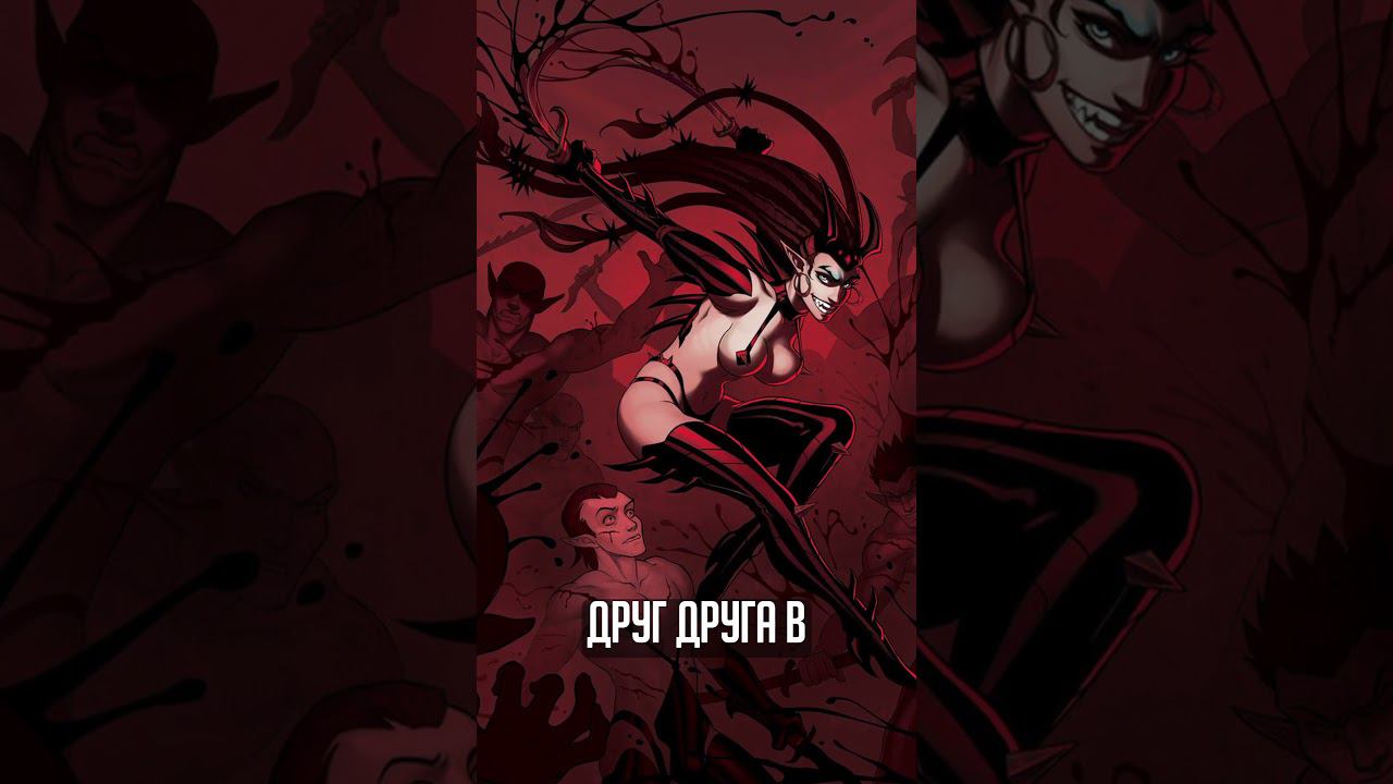 Суккубы #warhammer40000  #warhammer #lore #ликбез