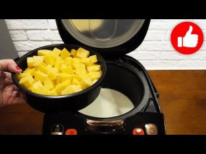 Готовлю часто и Не Надоедает! Потрясающие 3 рецепта на Ужин из Простых продуктов в мультиварке!