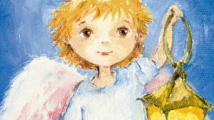 МОЙ МАЛЕНЬКИЙ АНГЕЛ