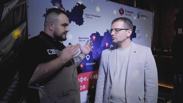 Мастер-класс для клиентов компании Свит Лайф Фудсервис смотреть онлайн