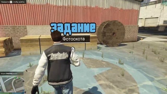 Как украсть лоурайдер - GTA Online #11 смотреть онлайн