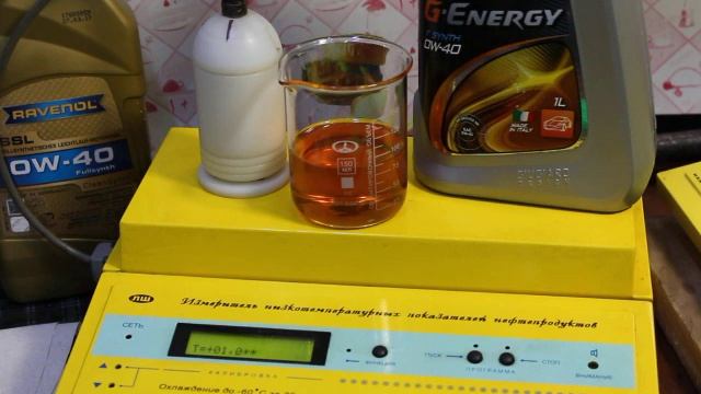 Масло G-energy F Synth 0W-40 (API SM, ILSAC GF-4) проверка CCS при.. -35гр.