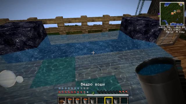 Магия против технологий: В самое пекло смотреть онлайн