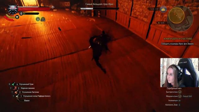 The Witcher 3 DLC КС Третье желание Ольгерда смотреть онлайн