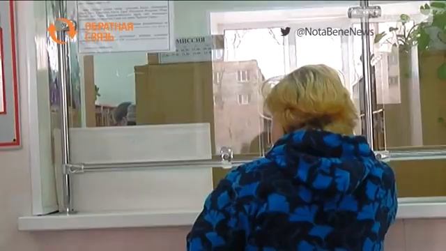 Что делать, если больница потеряла медицинскую карту? смотреть онлайн