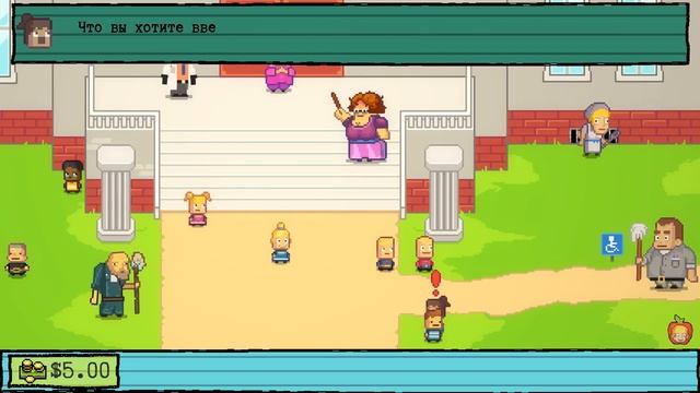 ВСЕ НОВЫЕ ГЕРОИ ( Kindergarten 2 )