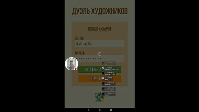 Стрим "Ultimate Sandbox". смотреть онлайн