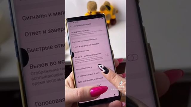 Как дозвониться любимому если он тебя заблокировал? смотреть онлайн