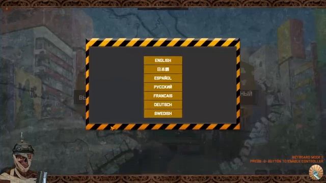 Tokyo Warfare прохождение #1 смотреть онлайн