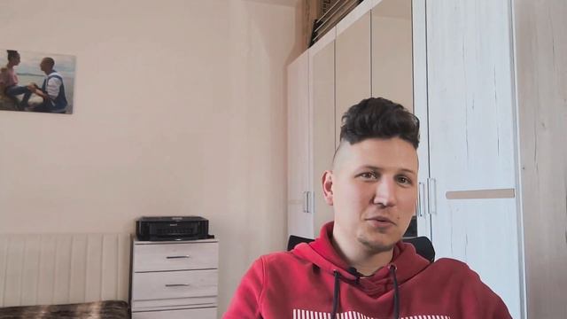 Германия/България?