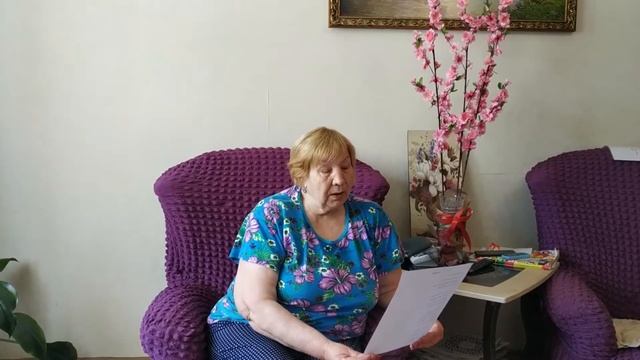 Читаем Есенина. Берёза смотреть онлайн