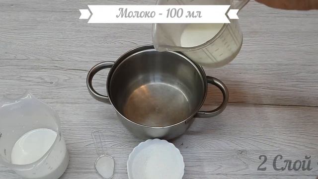 Ванильная Панна-Котта | Панна Котта | Нежный Десерт в Стаканчиках | Итальянский Десерт | Panna Cott