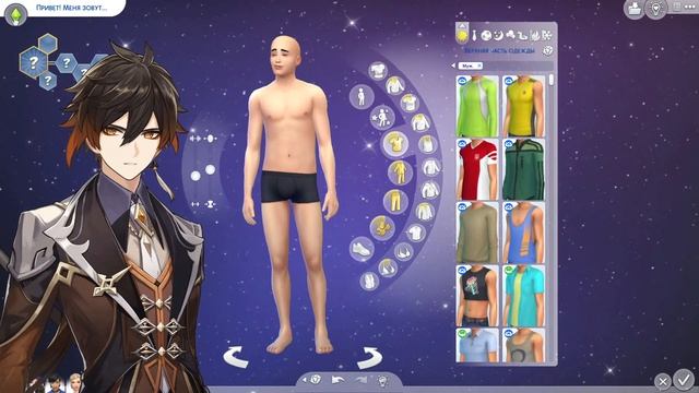 Создаём героев из Genshin в The Sims 4 смотреть онлайн