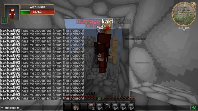 java 2017 07 02 12 14 11 274 смотреть онлайн