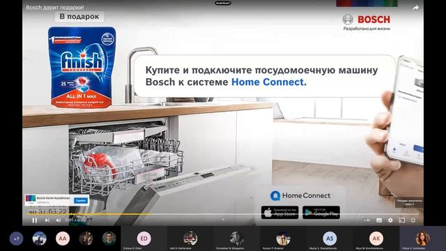 Filmmaking 2022 Lecture 8 Color