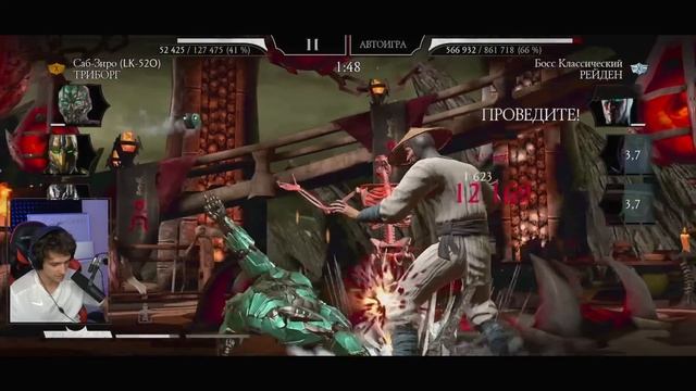 МОЯ ПОСЛЕДНЯЯ АЛМАЗКА В БАШНЕ КОЛДУНА смотреть онлайн