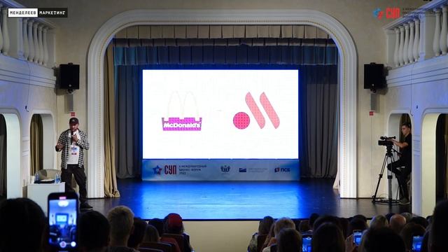 Максим Логинов, Brand New Time - сила бренда в настоящем