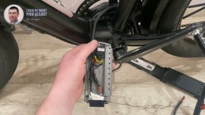 Правильно устанавливаем АКБ Hailong max +  небольшие доработки