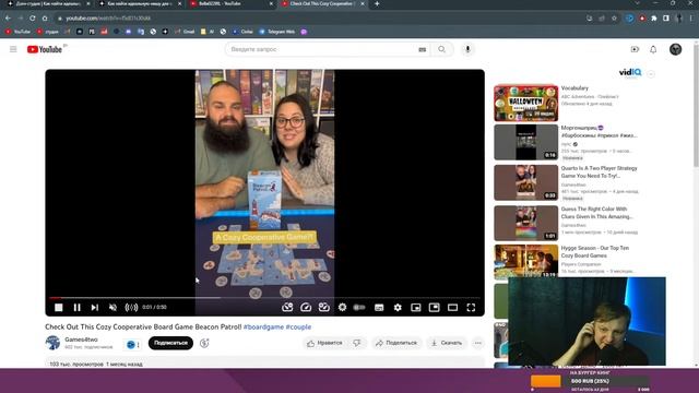 Как найти идеальную нишу для вашего YouTube-канала #40 — Виталий Адамсов смотреть онлайн