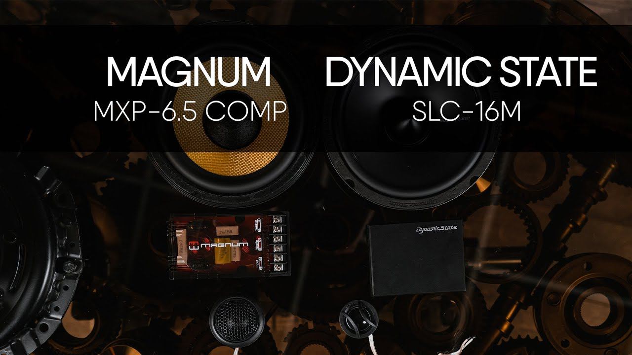 MAGNUM EXPERT MXP-6.5 COMP vs DYNAMIC STATE SLC-16M смотреть онлайн