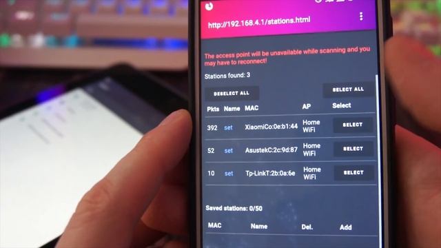 Глушилка WiFi сигнала | Как отключить любой WiFi? | Как защитить WiFi от Джаммера? | UnderMind смотреть онлайн