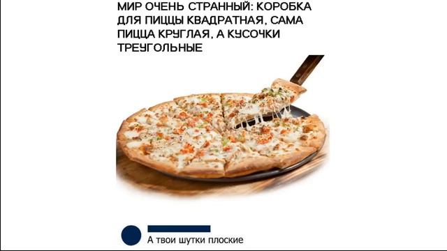 Лютые приколы. Весна - время балета, зима - брейкданса смотреть онлайн