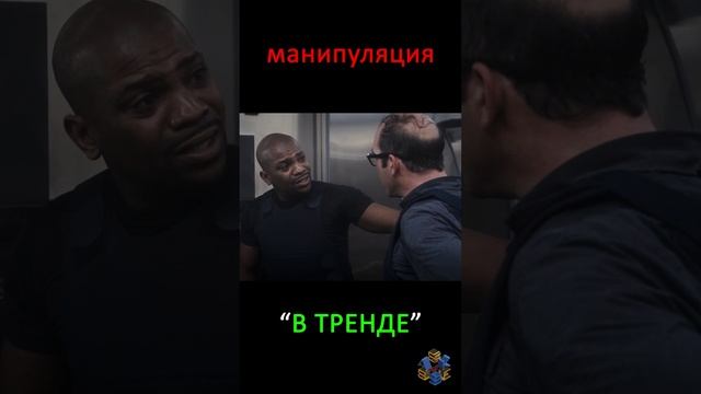 Недешёвые железки (х/ф "Липучка") смотреть онлайн