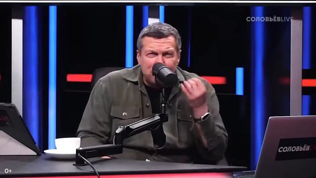Соловьев- пропагандист или фрик? смотреть онлайн
