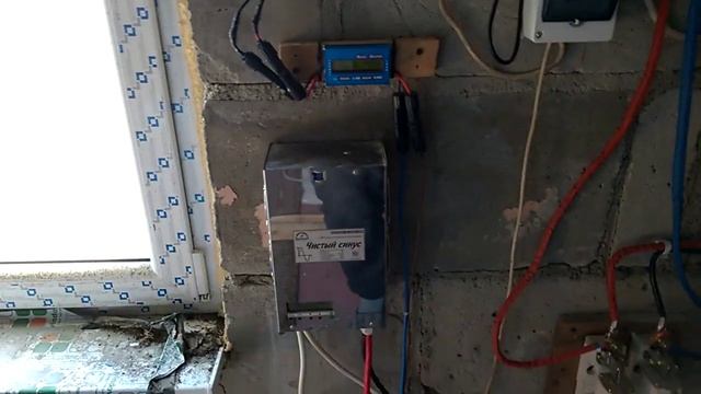 Солнечный день, гибридный инвертор работает смотреть онлайн