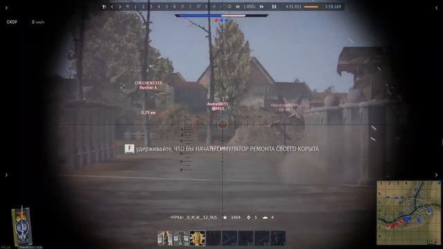 Механика избыточного давление в WarThunder(Новая механика с старыми дырами) смотреть онлайн