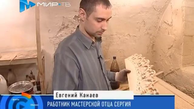 Репортаж о мастерской МИР ТВ