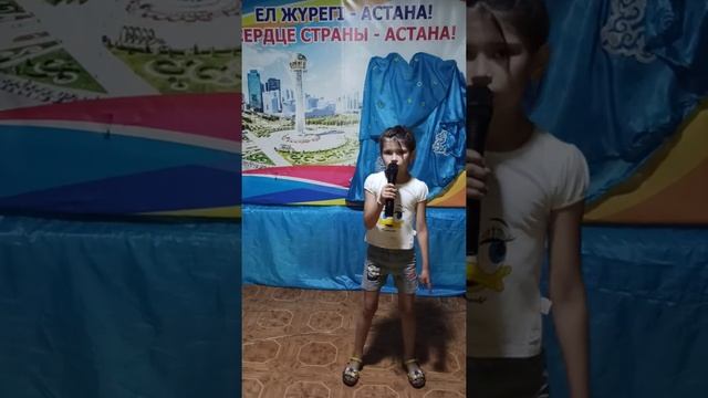 Песня " небо голубое" смотреть онлайн