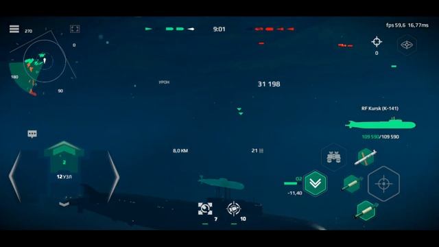 Modern Warships.Submarine gameplay.Гемплей на подводной лодке "Курск". смотреть онлайн