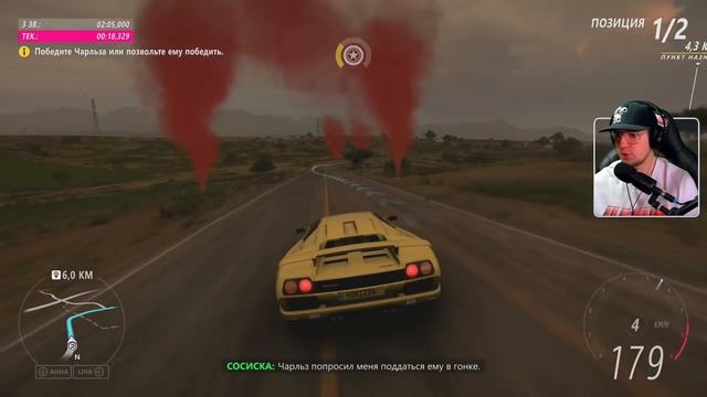 Forza Horizon 5 (2021) - УЛИЧНЫЕ ГОНКИ С БОГАТЕНЬКИМИ! / Прохождение #10 смотреть онлайн